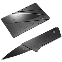 Нож-кредитная карта CardSharp 1125 черный No Brand