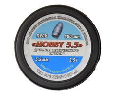 Пули пневматические РПС Hobby 5.5 мм 2.5 гр 400 шт