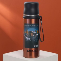 Термос «Горы зовут», 800 мл Mode Forrest