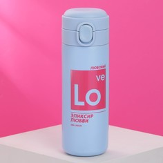 Термос «Эликсир любви», 400 мл Svoboda Voli