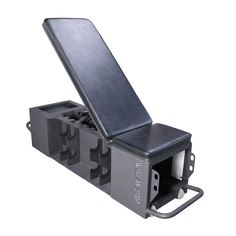 Универсальная скамья Gravity, высота 38 см