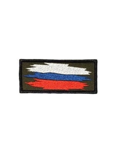 Нашивка на липучке Флаг РФ кистью, 9х4.5 см 48262 00116607 No Brand