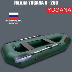 Лодка Муссон R-260, цвет олива No Brand