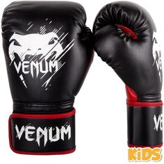 Боксерские перчатки Venum Contender Kids черные, 8 унций
