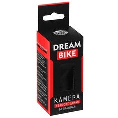 Велосипедная камера Dream Bike бутиловая, картонная коробка 20", 1,75-2,125"
