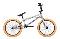 Велосипед Stark Madness BMX 3 (2023) серебристый/фиолетовый/кремовый 9"