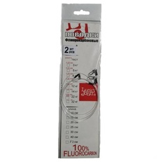 Поводки Fluorocarbon LJ BigBait d 1,00мм/32кг/70cm/2шт. Lucky John