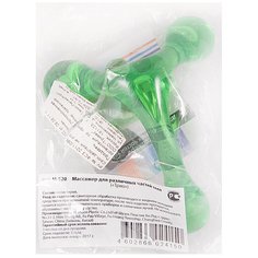 Массажер Трио Азуни Интернэшнл