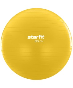 Фитбол Starfit GB-108 85 см, 1,5 кг, антивзрыв, жёлтый