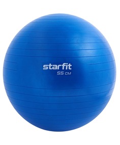 Фитбол Starfit GB-108 55 см, 900 г, антивзрыв, синий