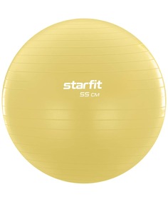 Фитбол Starfit GB-108 55 см, 900 г, антивзрыв, жёлтый пастель