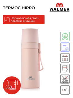 Термос Walmer Hippo, 0,35л, W24204245