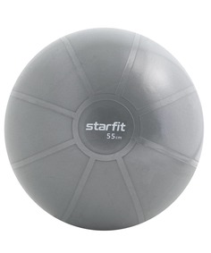 Фитбол Starfit GB-110 55 см, высокой плотности, 1,1 кг, антивзрыв, серый