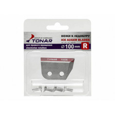 Ножи Tonar к ледобуру ЛР-100R правое вращение