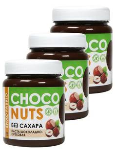 Snaq Fabriq Паста Шоколадно-ореховая без сахара, 3шт по 250г