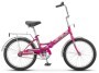 Велосипед для подростков STELS Pilot-310 C 20 Z010 Малиновый (LU085346 LU092954 13)