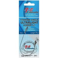 Поводок Ushiwaka Titanium Single Ultralight UTSUL10704, 1х1, 4кг/7см ( упк. по 2шт.)