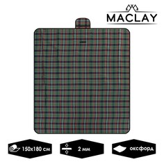 Коврик туристический 150 х 180 см, цвета МИКС Maclay