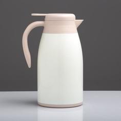 Термос-кофейник "Мальт" 2 л, сохраняет тепло 12 ч, белый Take It Easy