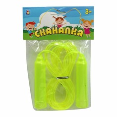 Скакалка классическая 1Toy 2,6 м в ассортименте (цвет по наличию)