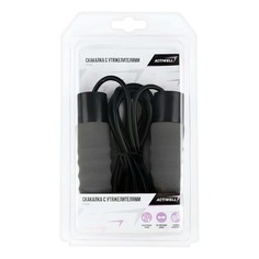 Скакалка Actiwell с утяжелителями