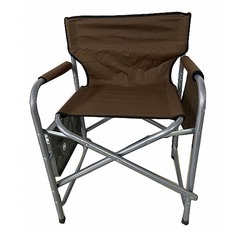 Кресло туристическое складное со столиком 59 x 48 x 77 см No Brand