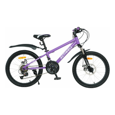 Велосипед городской детский Аctiwell Joy 20" Actiwell