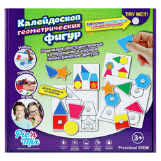 Игра настольная Picn Mix Калейдоскоп геометрических фигур