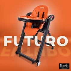 Стульчик для кормления Nuovita Futuro Nero (Arancione/Оранжевый)