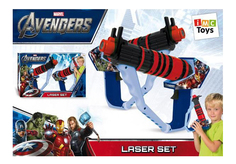 Набор Лазерного Оружия Imc Toys Мстители