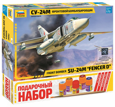 Сборная модель Звезда Фронтовой бомбардировщик СУ-24М 7267П с подарочным набором