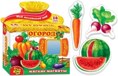 Мягкие магниты Vladi Toys Огород (VT3101-02)