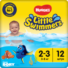 Подгузники Huggies Huggies Little Swimmers (3-8 кг), 12 шт.