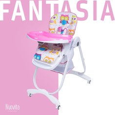 Стульчик для кормления Nuovita Fantasia (Favola/Сказка)