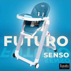 Стульчик для кормления Nuovita Futuro Senso Bianco (Marino/Морской)