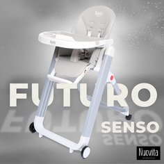 Стульчик для кормления Nuovita Futuro Senso Bianco (Bianco/Белый)