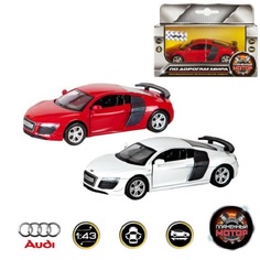 Машина металлическая Пламенный мотор 1:43 audi r8 gt, откр, двери, 12 см