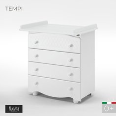 Детский пеленальный комод Nuovita Tempi (Bianco/Белый)