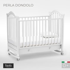 Кроватка Nuovita Perla Dondolo колесо-качалка bianco белый