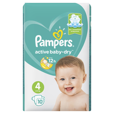 Подгузники Pampers Active Baby-Dry Maxi 9-14 кг 10 шт.