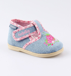 Туфли детские Котофей, цв. голубой р.21