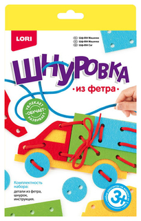 LORI Шнуровка из фетра Машинка Шф-004