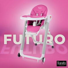 Стульчик для кормления Nuovita Futuro Bianco (Magenta/Пурпурный)