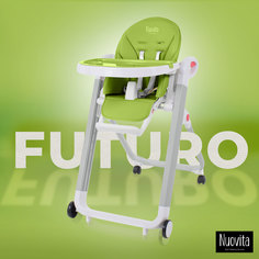 Стульчик для кормления Nuovita Futuro Bianco (Verde/Зеленый)