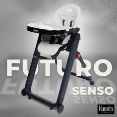 Стульчик для кормления Nuovita Futuro Senso Nero (Bianco/Белый)