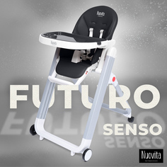 Стульчик для кормления Nuovita Futuro Senso Bianco (Nero/Черный)