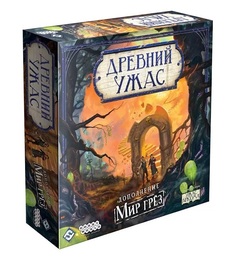 Дополнение к настольной игре "Древний ужас: Мир грёз" Hobby World