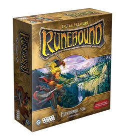 Настольная игра Runebound "Нерушимые узы", третья редакция (дополнение) Hobby World