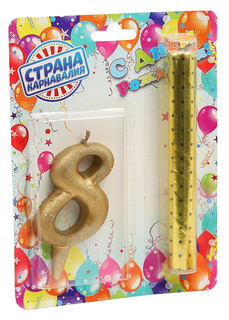 Свеча для торта цифра "Овал + фонтан" золотая "8" Sima-Land