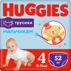 Подгузники-трусики Huggies для мальчика, размер 4, 9-14 кг, 52 шт